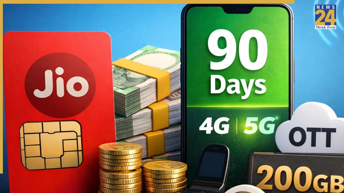 Jio (4) Jio (4)
