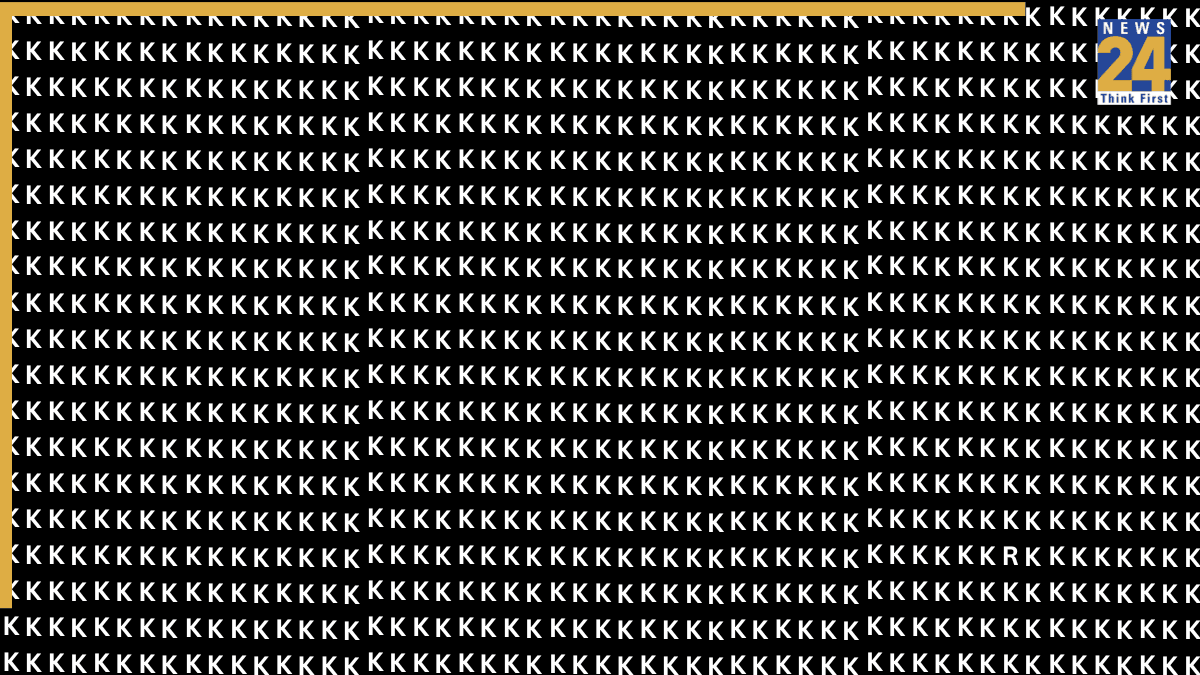 optical illusion