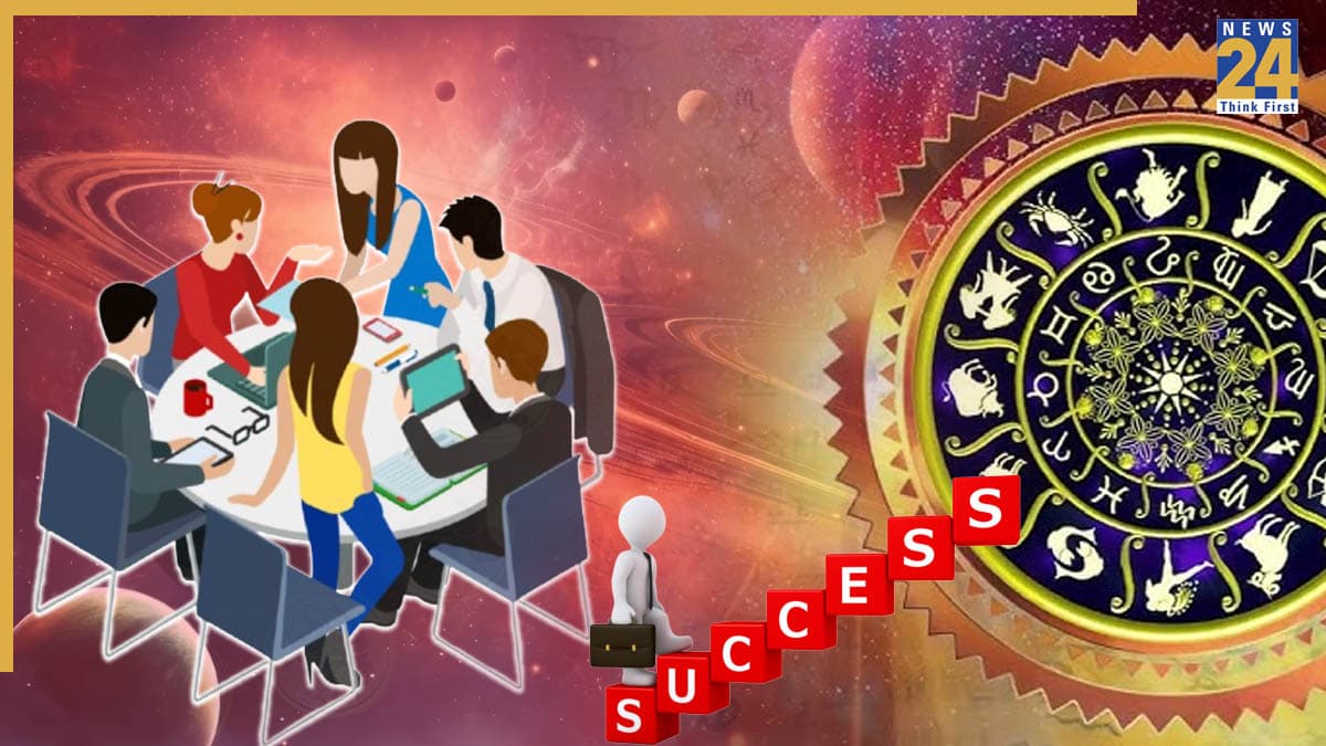 Video: सूर्य-बृहस्पति की कृपा से राहत की सांस लेंगे इस राशि के लोग, कामकाज से जुड़ी टेंशन होगी कम