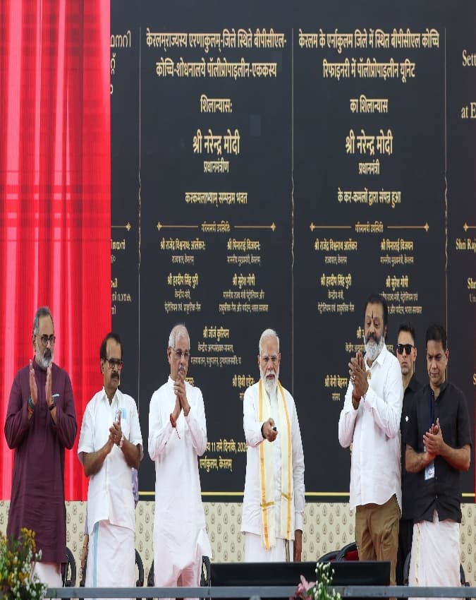 पीएम मोदी ने एर्नाकुलम में विकास कार्यों का किया उद्घाटन
