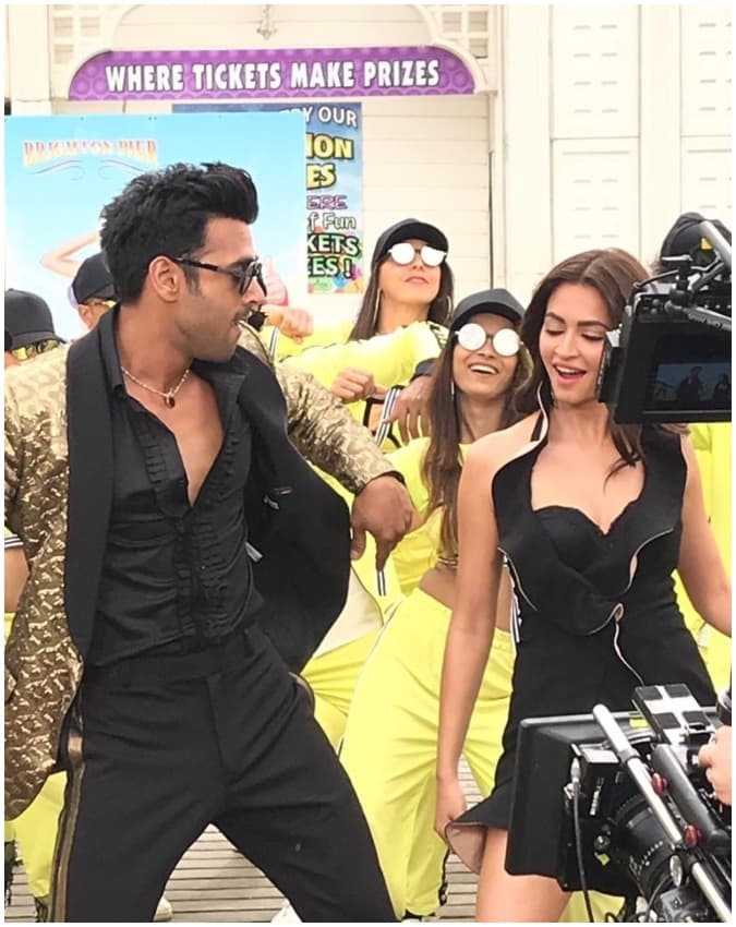 2024 में शादी 