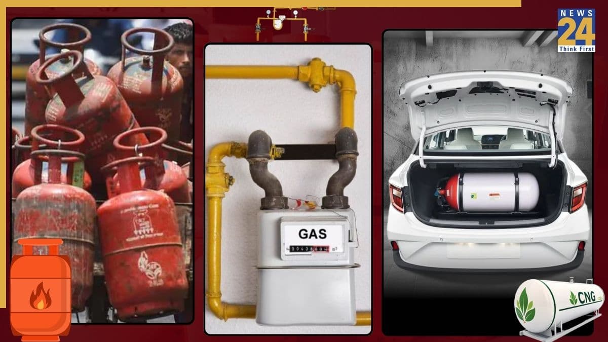 LPG vs CNG vs PNG