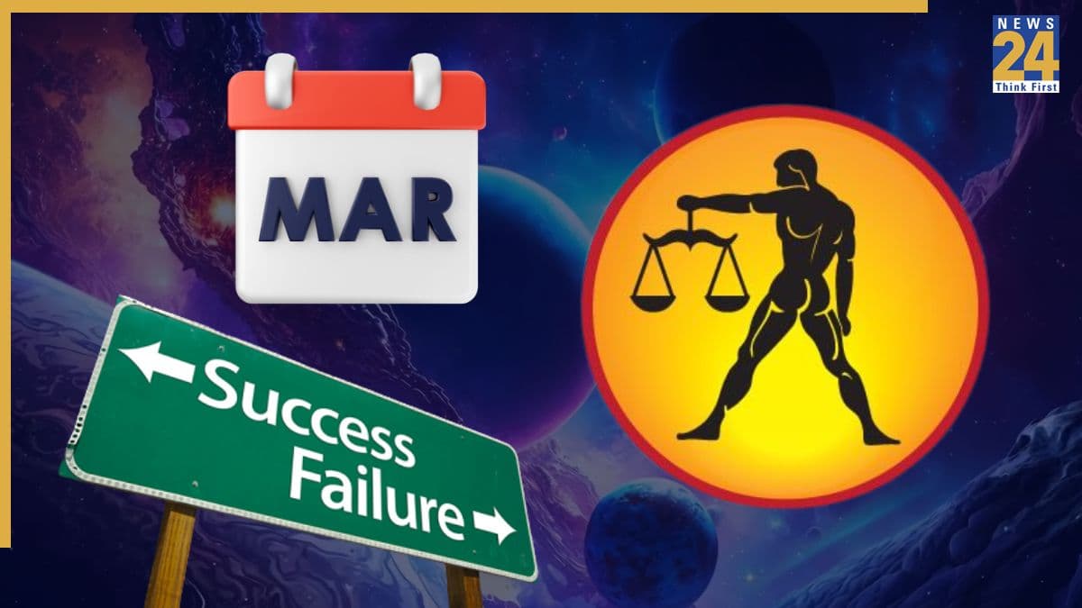 Video: 24 दिन में तुला राशि वालों का चमकेगा या बिगड़ेगा भाग्य? जानें मार्च 2026 का पूरा लेखा-जोखा