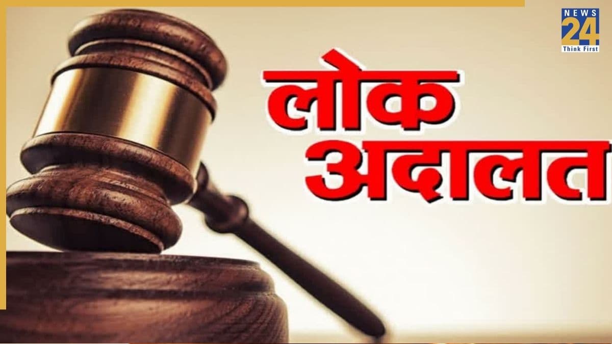 दिल्ली वालों के लिए खुशखबरी! 5 अप्रैल के लगेगी स्पेशल लोक अदालत, मिनटों में निपटाएं पुराने चालान, जानिए कब और कैसे करें अप्लाई