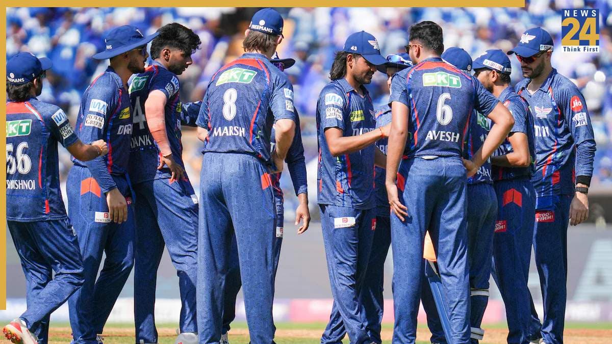Lucknow Super Giants