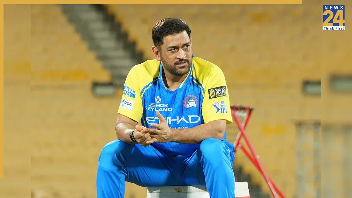 MS Dhoni