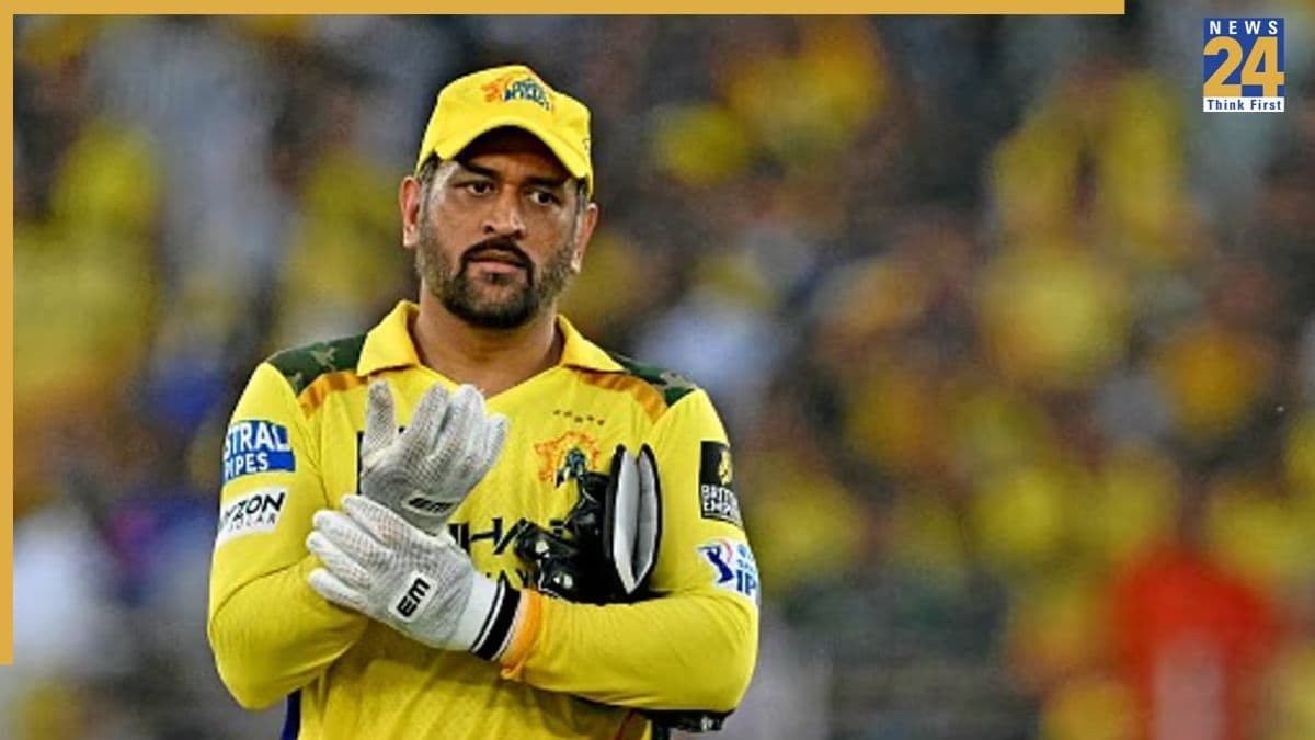 MS Dhoni खेलेंगे आखिरी IPL? पूर्व क्रिकेटर के बयान ने मचाई सनसनी!