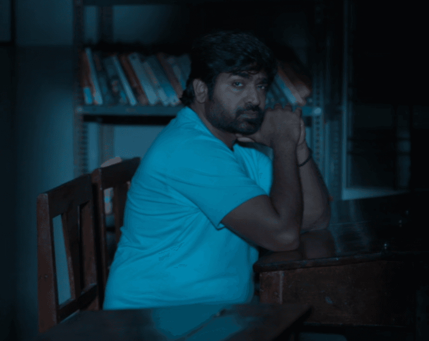 मुथु एंगिरा काट्टान