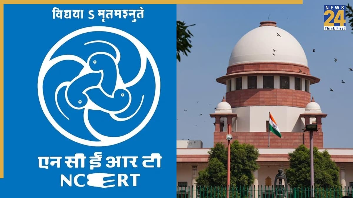 NCERT ने अब सार्वजनिक रूप से मांगी माफी, हटाया विवादित न्यायपालिका चैप्टर, CJI ने लिया था संज्ञान