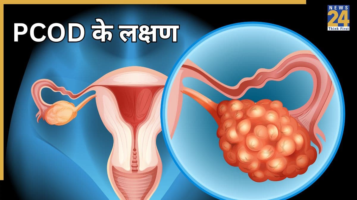 PCOD Symptoms In Hindi