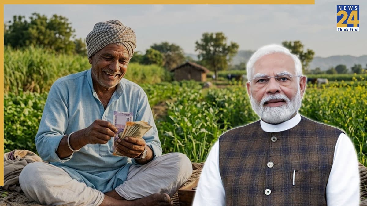 PM KISAN.jpg (1)