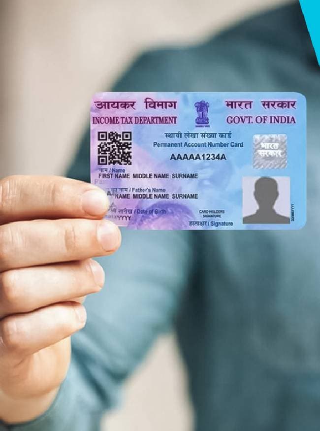 पैन कार्ड सिर्फ आधार कार्ड से नहीं बनेगा