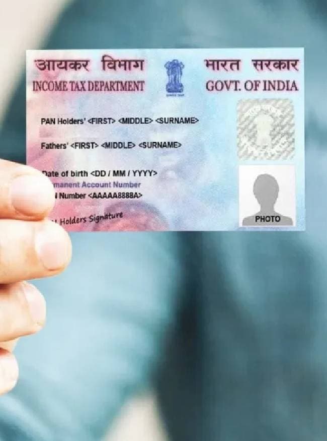 गलत पैन कार्ड के लिए जुर्माना देना होगा