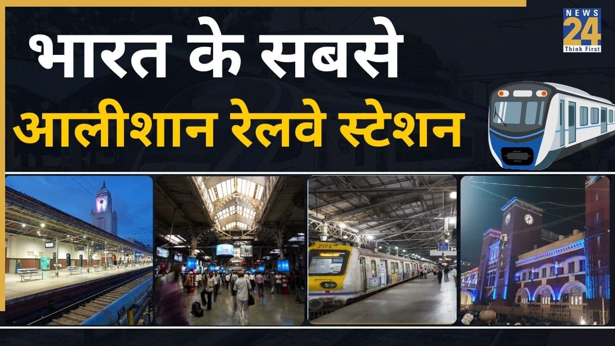 RAILWAY SATION.jpg