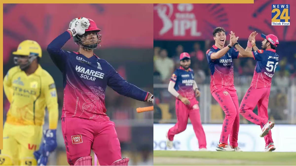 RR vs CSK Highlights: ओपनिंग मैच में बुरी तरह से हारी चेन्नई सुपर किंग्स, वैभव सूर्यवंशी ने मचाया तहलका