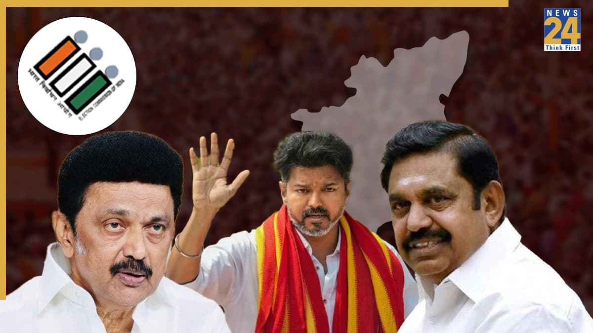 Election 2026 Date: तमिलनाडु में 23 अप्रैल को होगी वोटिंग, सिंगल फेज में मतदान; 4 मई को आएंगे नतीजे