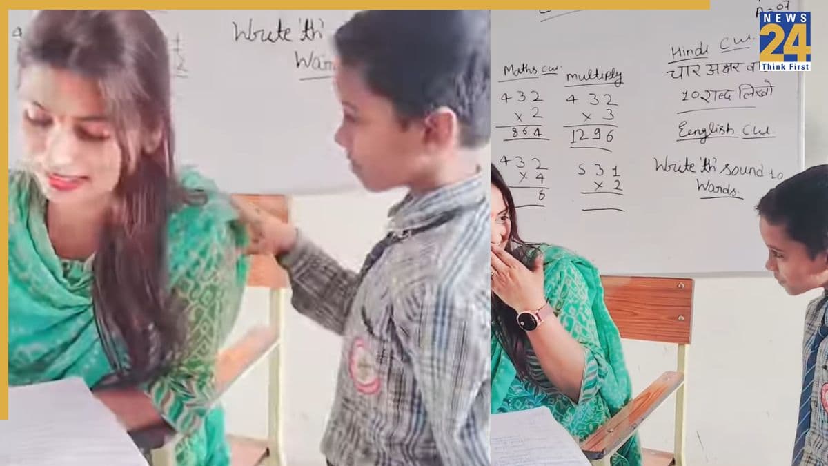 क्लास में पढ़ा रही थी टीचर, तभी बच्चे ने किया कुछ ऐसा… देखकर सब रह गए हैरान- यहां देखें VIDEO