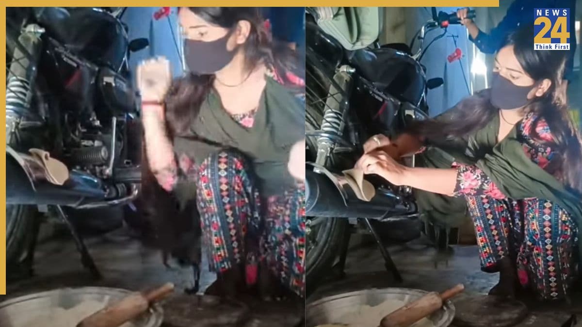 देसी जुगाड़ वायरल: लड़की ने बाइक के साइलेंसर पर बनाई रोटियां, VIDEO देख लोग रह गए हैरान
