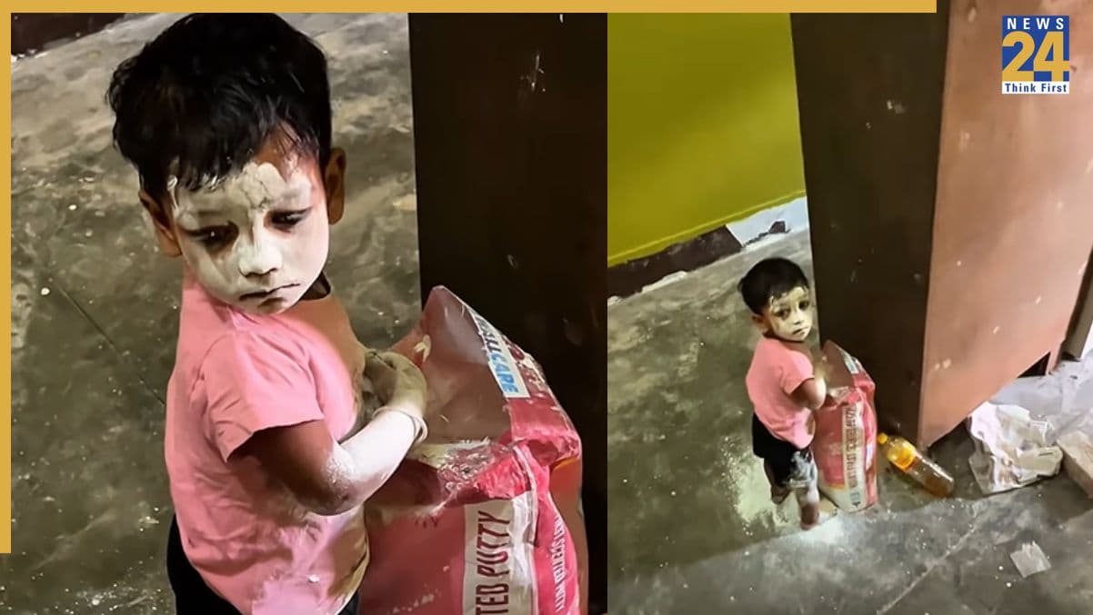 सोशल मीडिया पर छाया प्यारा-सा वीडियो, बच्चा और आटा बन गए लाखों का मनोरंजन