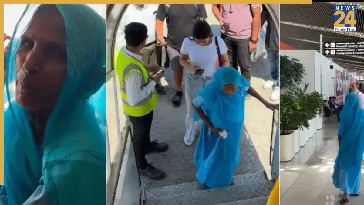 एयरपोर्ट पर दादी के साथ हुआ कुछ ऐसा… वीडियो देख भावुक हो रहे लोग