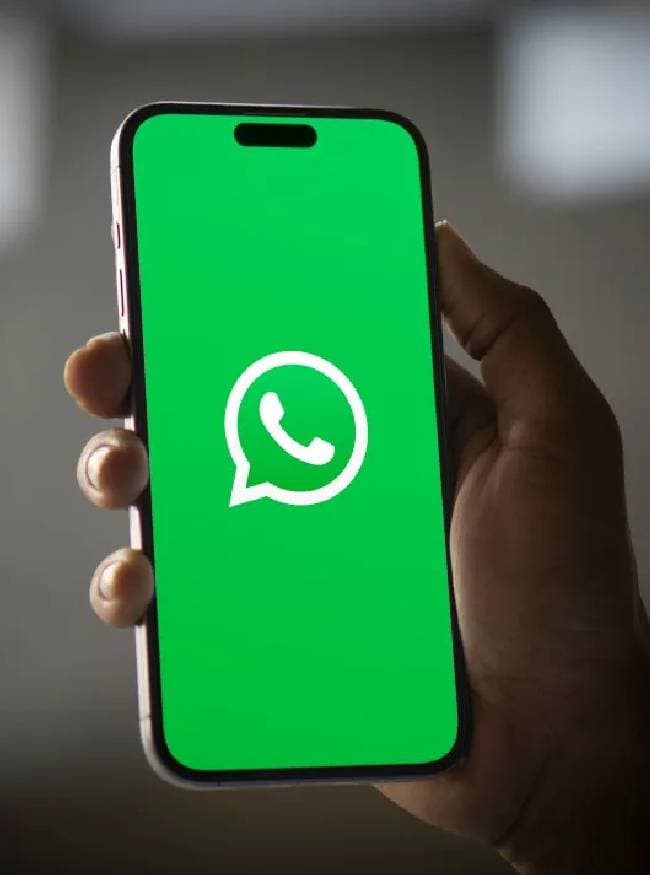 ऑटो डिलीट होगा अब व्हाट्सऐप मैसेज