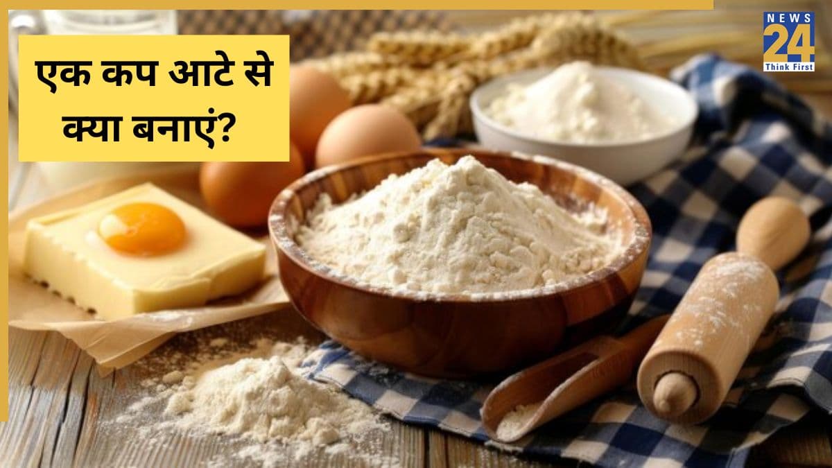 सिर्फ 1 कप आटे से बन जाएगी ये डिश, सुबह नाश्ते में जरूर बनाकर दें, बच्चे बार बार करेंगे डिमांड
