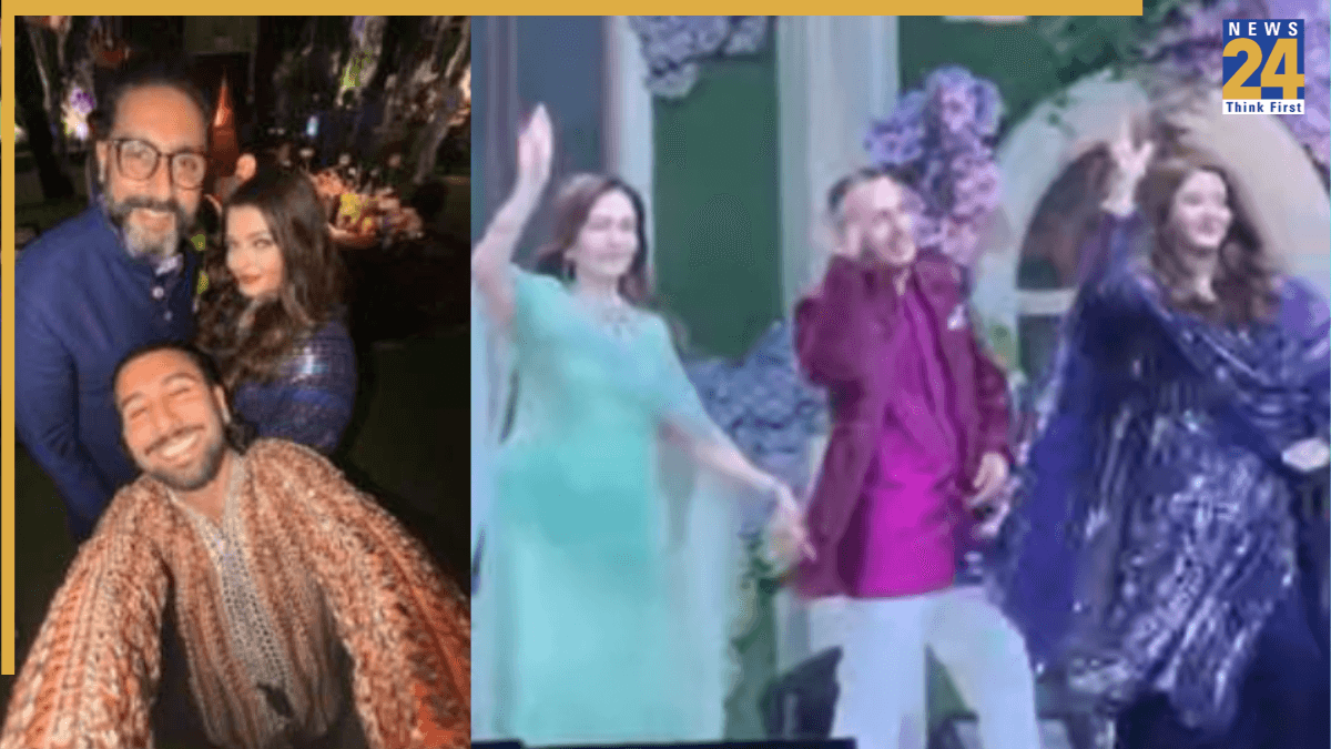 ब्लू आउटफिट में ट्विनिंग कर शादी में छाए अभिषेक-ऐश्वर्या, नीता अंबानी संग डांस का वीडियो वायरल