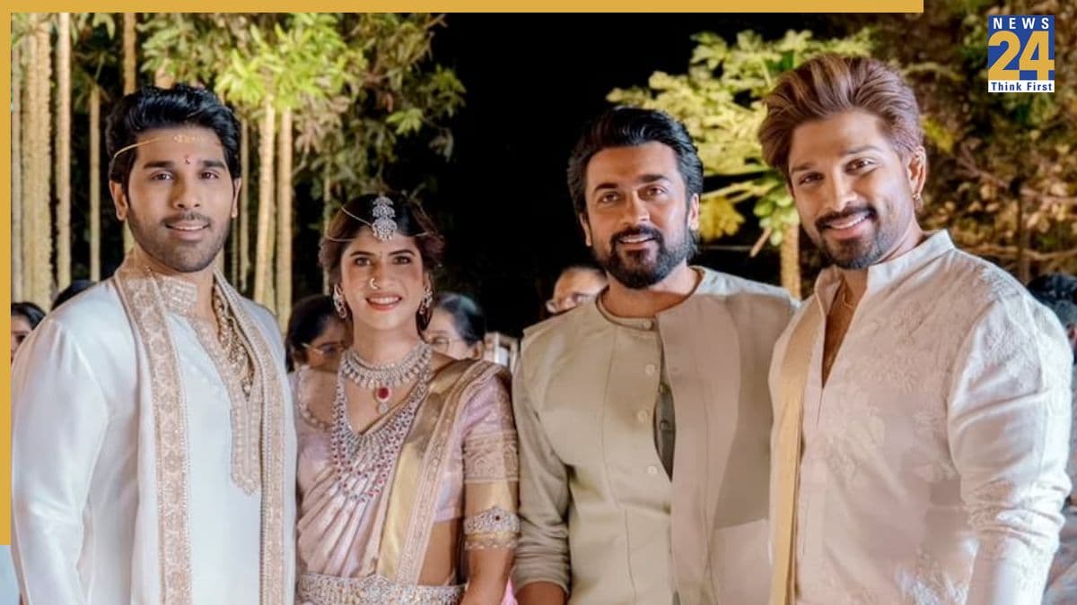 शादी के बंधन में बंधे Pushpa के भाई अल्लू सिरिश, सामने आई न्यूली मैरिड कपल की पहली फोटोज