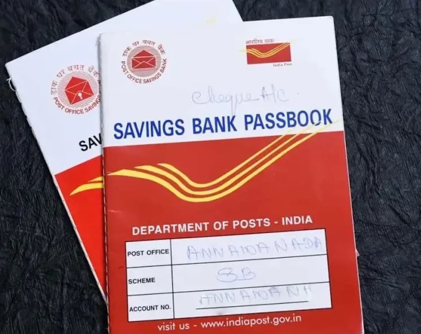 पोस्ट ऑफिस सेविंग्स