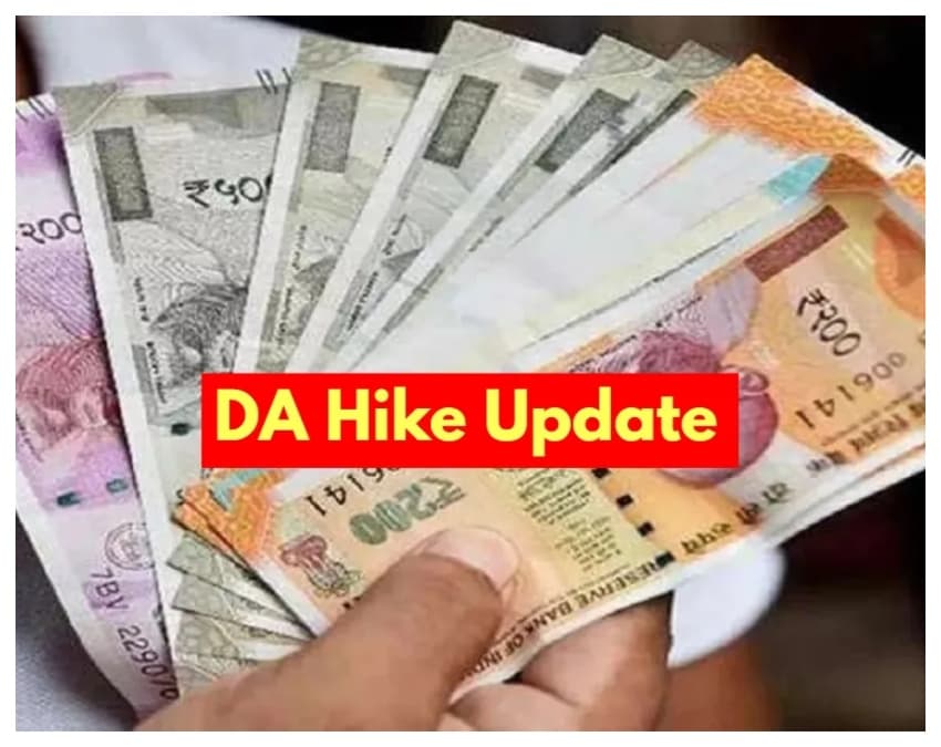 बजट 2026-27 में पेंशन पर अनुमानित व्यय
