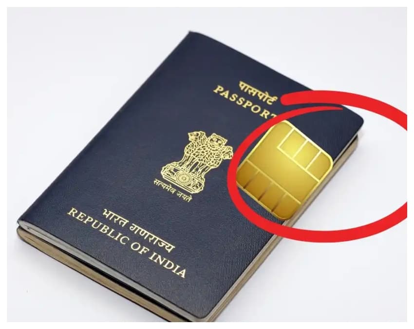 ई-पासपोर्ट (e-Passport) का नया दौर 