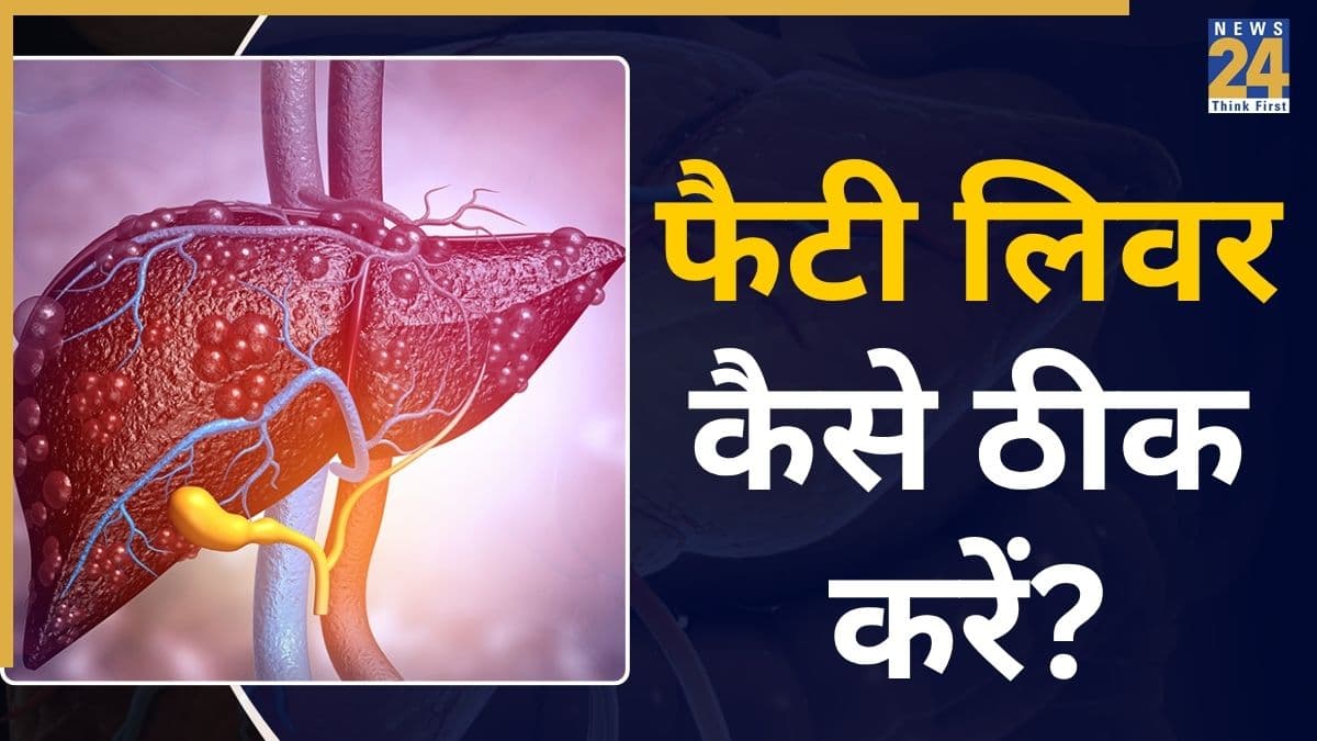 fatty liver