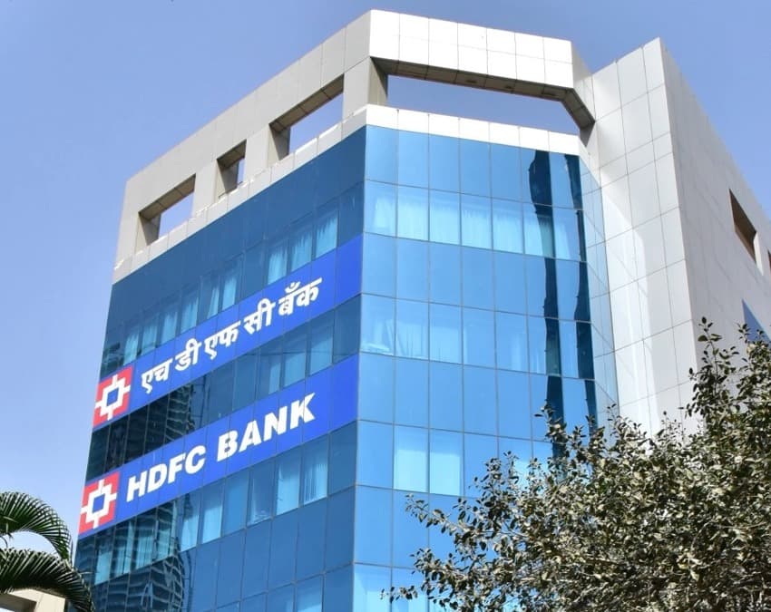 HDFC में FD की नई दरें