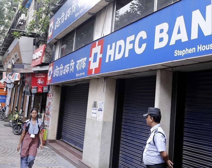 बैंक के MCLR में कमी 