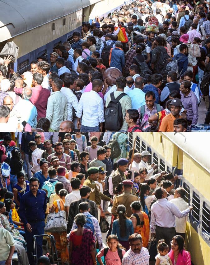 रेलवे लाइन का अंत