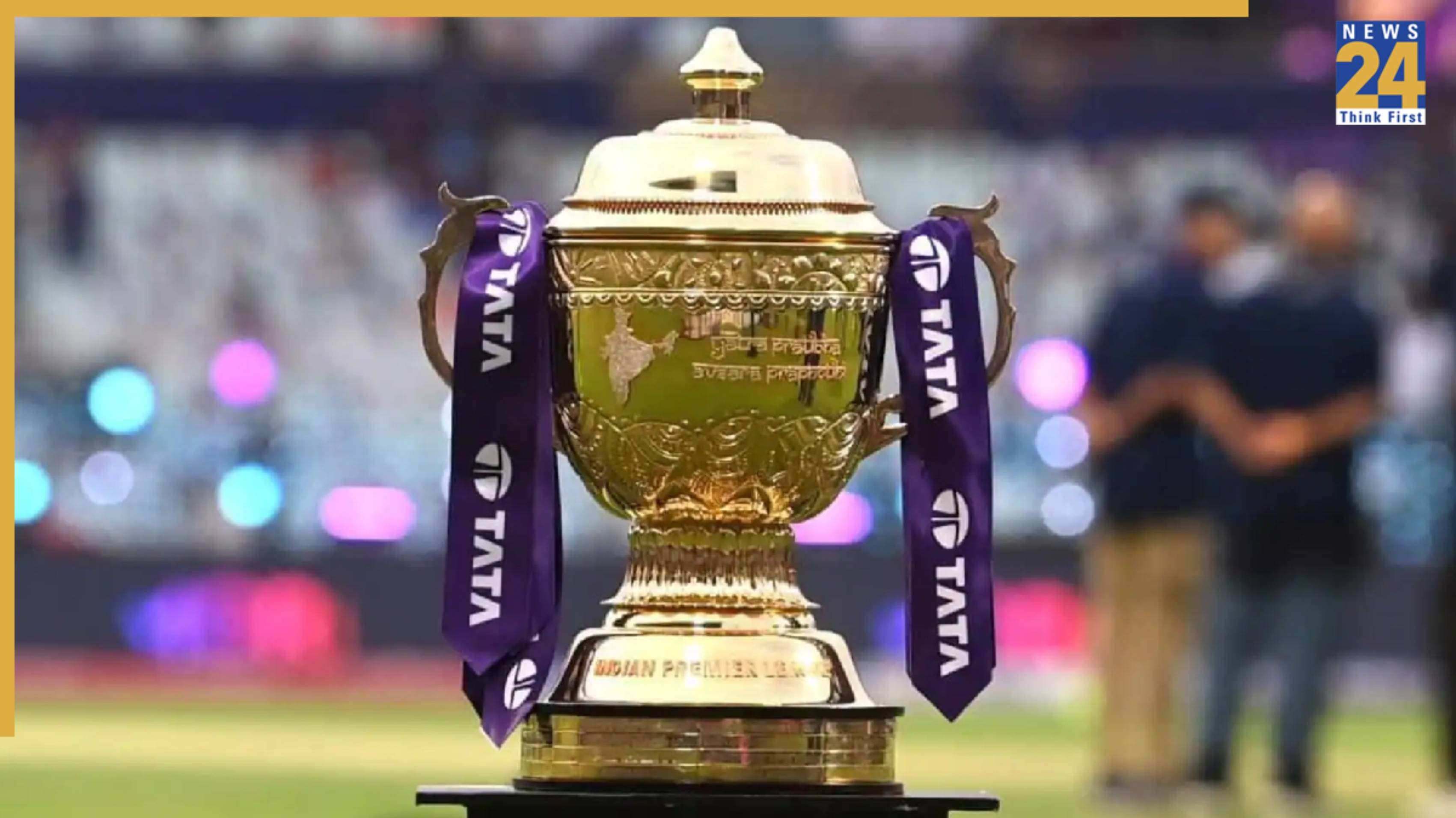 IPL 2026
