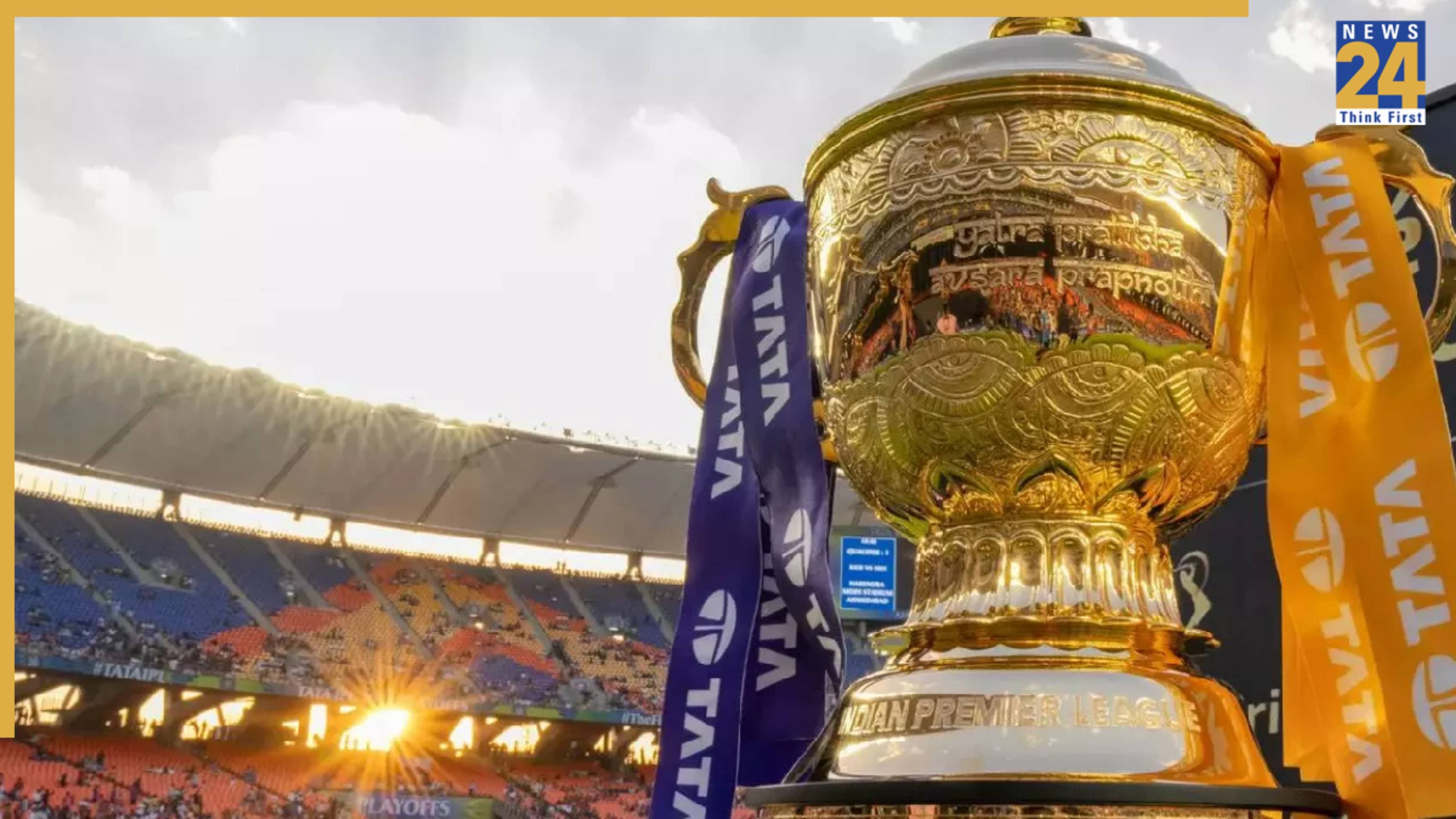 IPL 2026