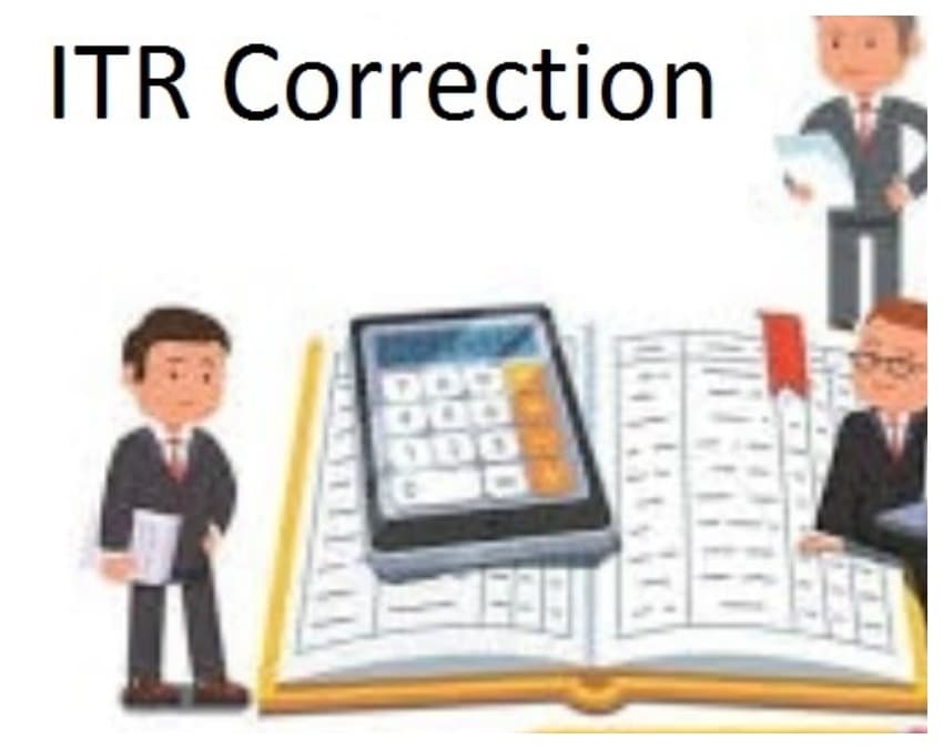 आईटीआर (ITR) सुधारने का आखिरी मौका 