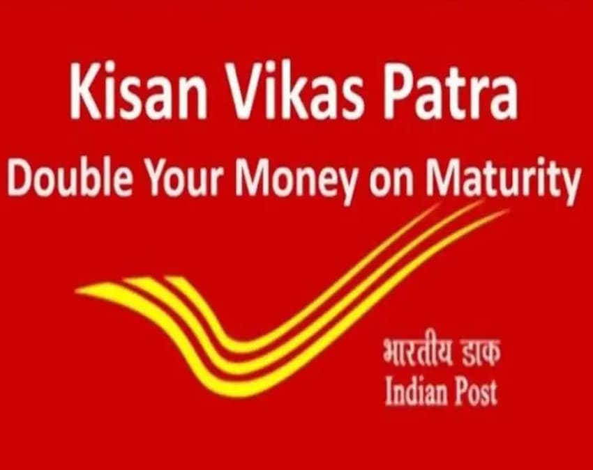 किसान विकास पत्र 