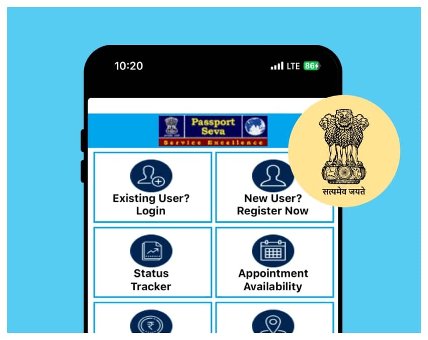 mPassport Seva ऐप: मोबाइल से ही होगा काम 