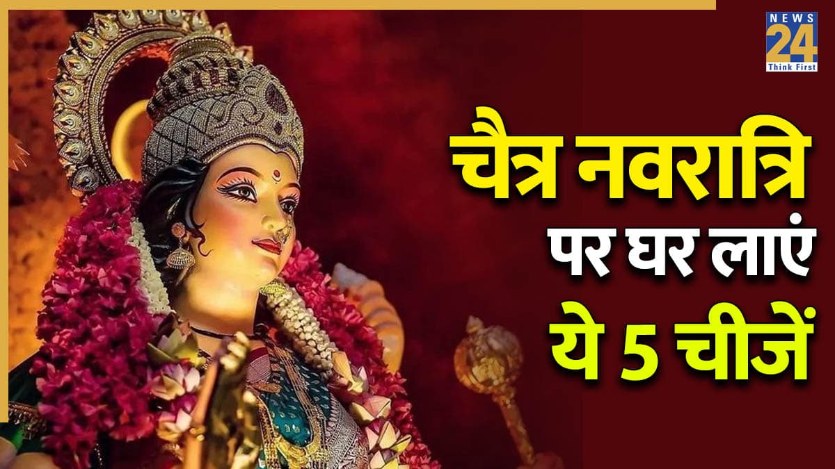 maa durga.jpg