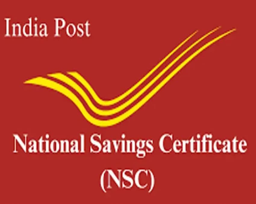 नेशनल सेविंग्स सर्टिफिकेट