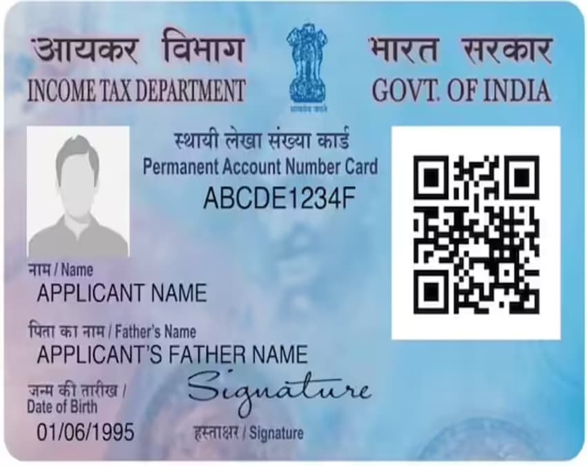 31 मार्च तक है सुनहरा मौका