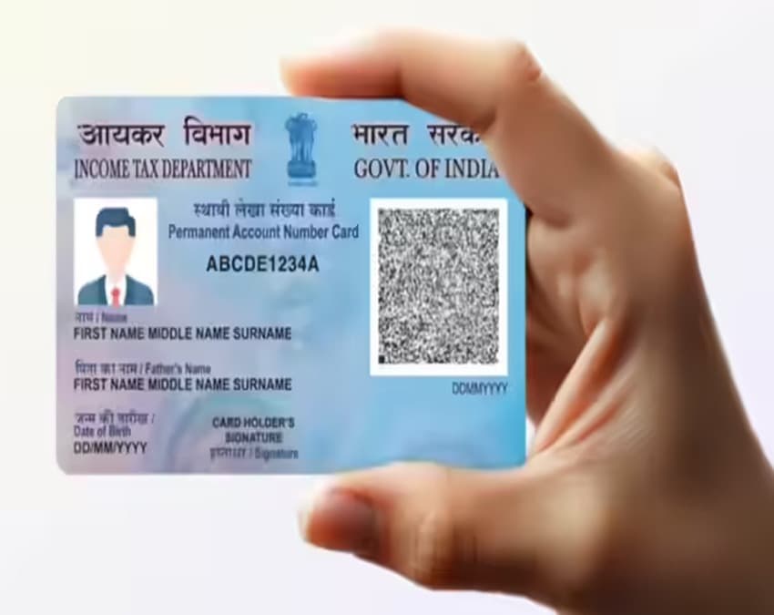 ऐसे अप्लाई करें PAN कार्ड