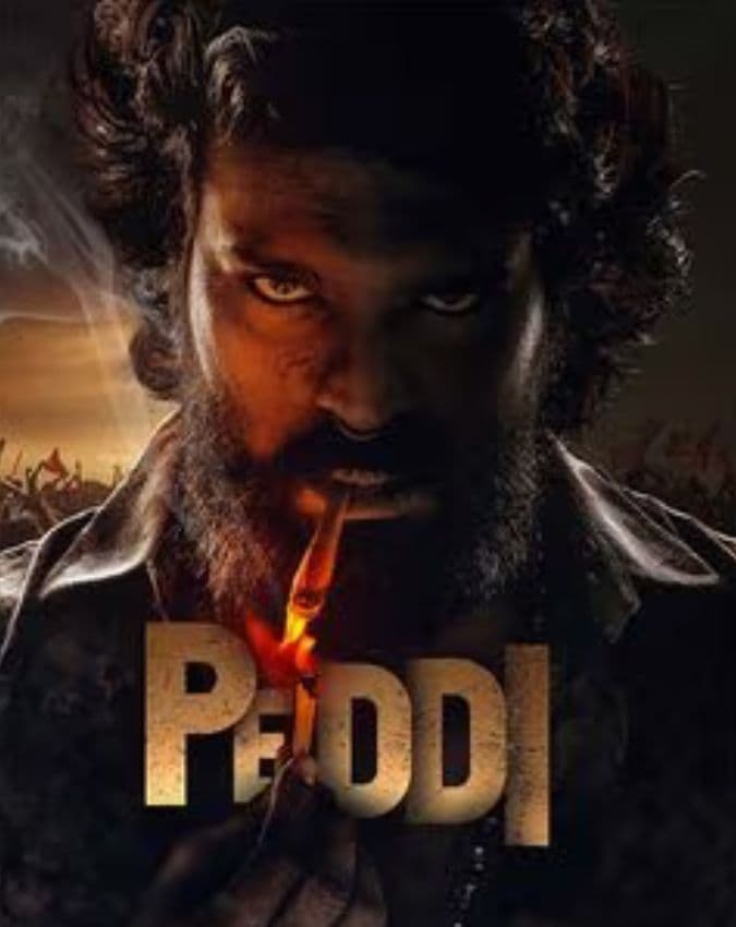 पेड्डी