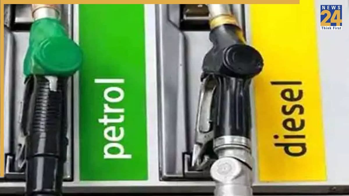 Petrol Price Today: टंकी फुल कराने से पहले जान लें आज का रेट, क्‍या है पेट्रोल डीजल का ताजा भाव