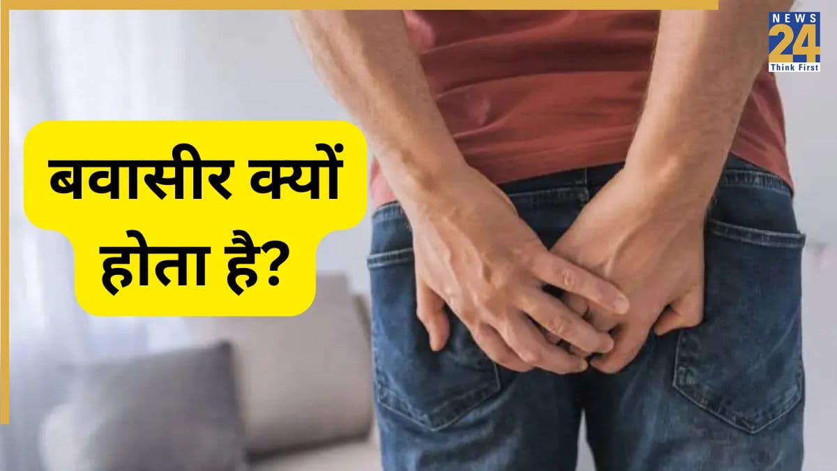 piles kyun hota hai