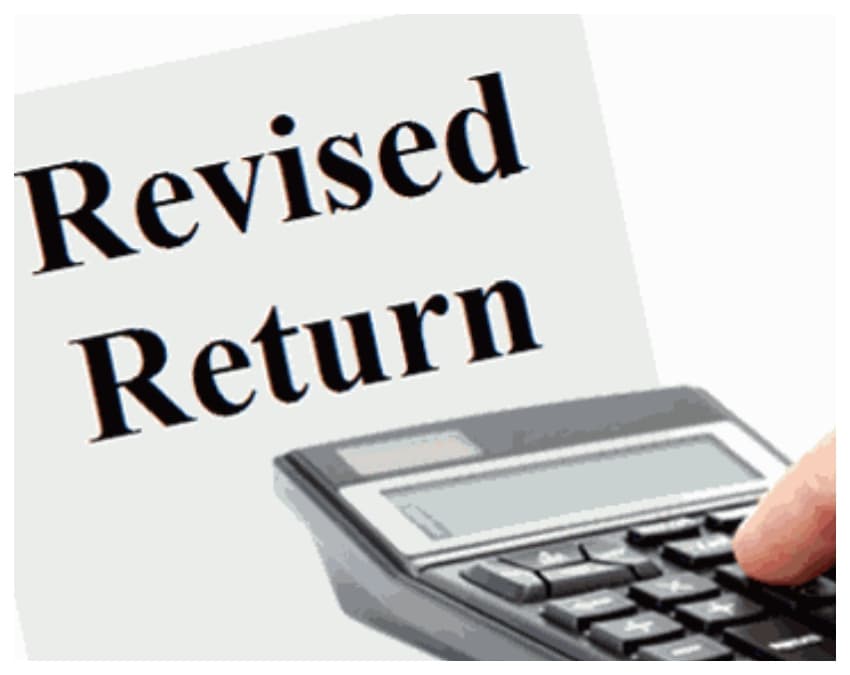 रिवाइज्ड रिटर्न (Revised Return) के नए नियम 