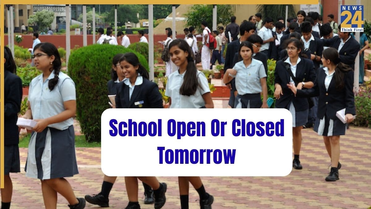 UP School Holiday: कल 7 मार्च को खुलेंगे या बंद रहेंगे यूपी के स्कूल, जानें आपके शहर का हाल