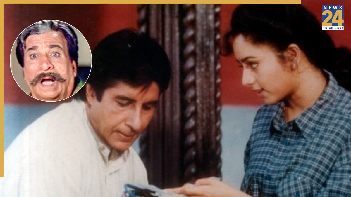 amitabh Bachchan sooryavansham amitabh Bachchan sooryavansham